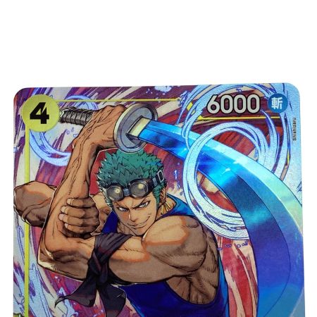   ワンピースカード ロロノア・ゾロ OP15-113 SR パラレル トレカ