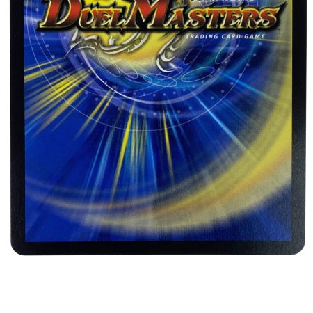   デュエルマスターズ 鬼ヶ覇覇覇 ジャオウガ 24RP4 DMR DM1/DM1 トレカ