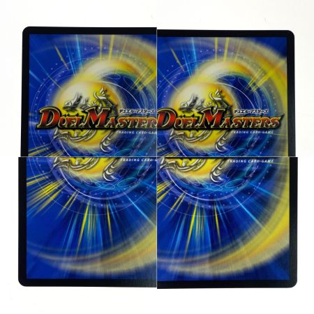   デュエルマスターズ 鬼ヶ覇覇覇 ジャオウガ 24RP4 DMR DM1/DM1 トレカ