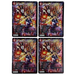 ##  デュエルマスターズ 轟く跳躍 テレポートゾーン 25EX4 SR S4/S15 4枚セット トレカ Bランク