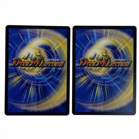   デュエルマスターズ 轟く跳躍 テレポートゾーン 25EX4 SR S4/S15 4枚セット トレカ