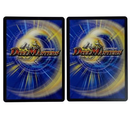   デュエルマスターズ 轟く跳躍 テレポートゾーン 25EX4 SR S4/S15 4枚セット トレカ
