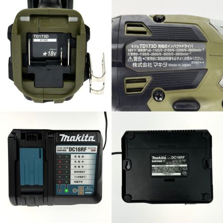 MAKITA マキタ 18V 充電式インパクトドライバ TD173DRGX オリーブ 充電器・充電池2個・ケース付 未使用品