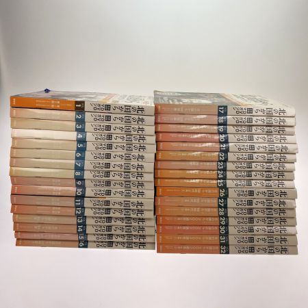   北の国から DVDマガジン 全32巻 ヨゴレ有り