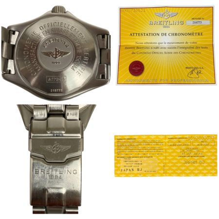  BREITLING ブライトリング スーパーオーシャン 腕時計 黄文字盤 自動巻き コマ付 傷や変色有 A17345