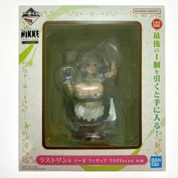 ##  一番くじ 勝利の女神：NIKKE CHAPTER7 ラストワン賞 ソーダ フィギュア TOPfocus 未開封品 Nランク