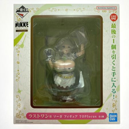   一番くじ 勝利の女神：NIKKE CHAPTER7 ラストワン賞 ソーダ フィギュア TOPfocus 未開封品