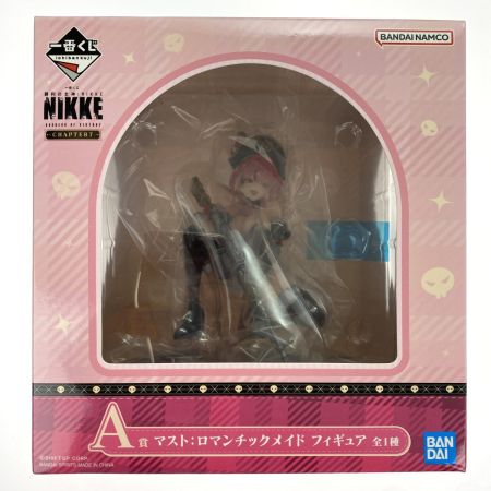   勝利の女神：NIKKE CHAPTER7 A賞 マスト：ロマンチックメイド フィギュア 未開封品