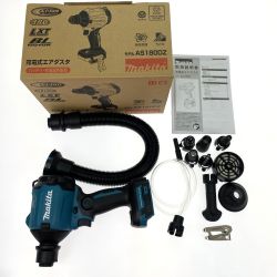 ## MAKITA マキタ 18V 充電式エアダスタ AS180DZ バッテリ・充電器別売 Bランク