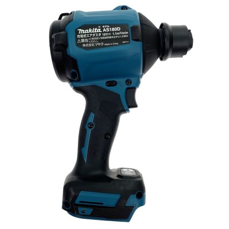 MAKITA マキタ 18V 充電式エアダスタ AS180DZ バッテリ・充電器別売
