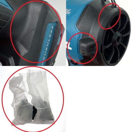  MAKITA マキタ 18V 充電式エアダスタ AS180DZ バッテリ・充電器別売