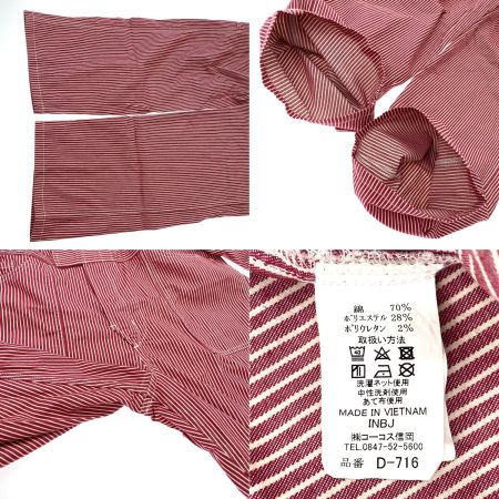  Dickies ディッキーズ ストレッチヒッコリーツナギ D-716 レッド 3Lサイズ