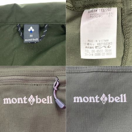  mont･bell モンベル フィールド ストレッチカバーオール Men's #1132202 ダークグリーン Mサイズ
