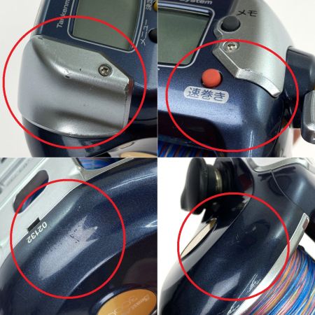  SHIMANO シマノ 07 電動丸 3000 ビーストマスター 02132 動作確認済み