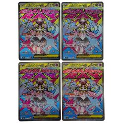 ##  ポケモンカード メガディアンシーex MA 227/193 M2a 4枚セット ポケカ トレカ Bランク