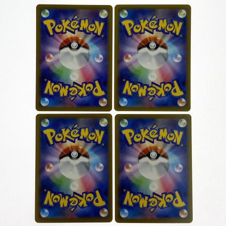   ポケモンカード メガディアンシーex MA 227/193 M2a 4枚セット ポケカ トレカ