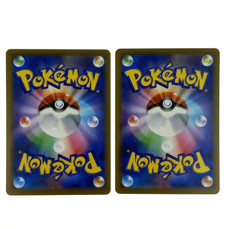   ポケモンカード メガディアンシーex MA 227/193 M2a 4枚セット ポケカ トレカ