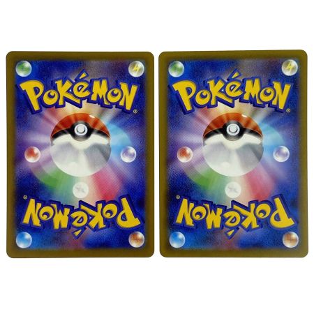   ポケモンカード メガディアンシーex MA 227/193 M2a 4枚セット ポケカ トレカ
