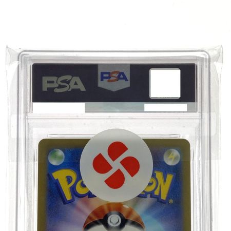   ポケモンカード ホシガリス SV1V 090/078 AR PSA10　ポケカ トレカ
