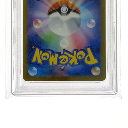   ポケモンカード ホシガリス SV1V 090/078 AR PSA10　ポケカ トレカ