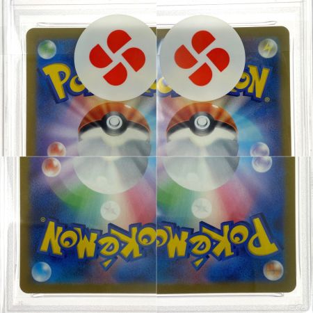   ポケモンカード ホシガリス SV1V 090/078 AR PSA10　ポケカ トレカ