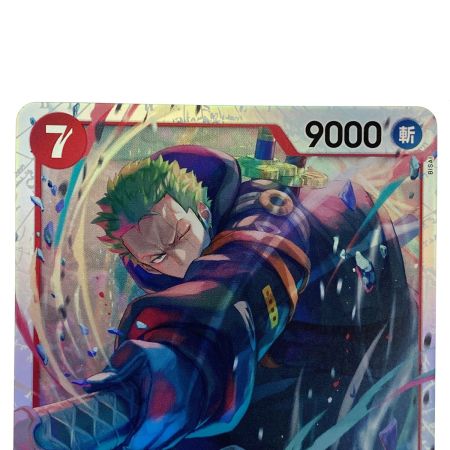   ワンピースカード ロロノア・ゾロ EB04-007 SR トレカ