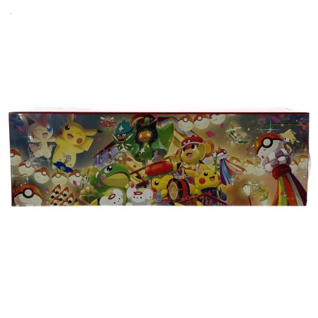   ポケモンカードゲーム スペシャルBOX ポケモンセンタートウホク 未開封品