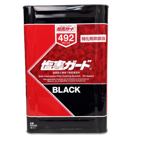  イチネン ケミカルズ NX492 塩害ガード ブラック 15kg 000492