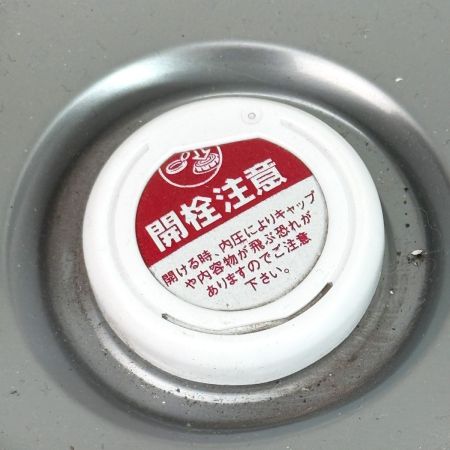  イチネン ケミカルズ NX492 塩害ガード ブラック 15kg 000492