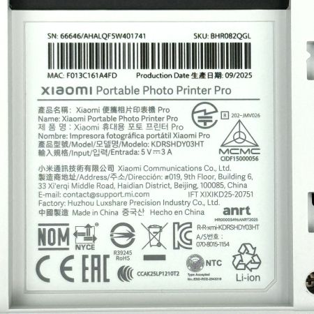  XIAOMI ポータブルフォトプリンター Pro KDRSHDY03HT