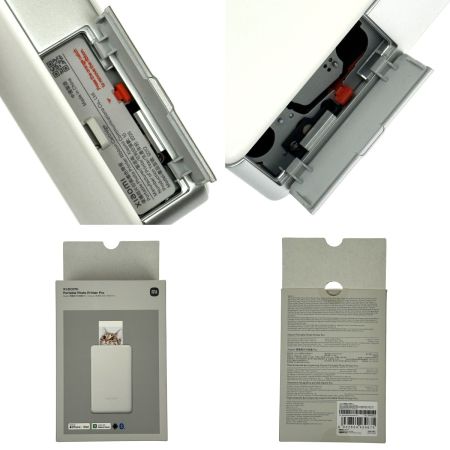  XIAOMI ポータブルフォトプリンター Pro KDRSHDY03HT