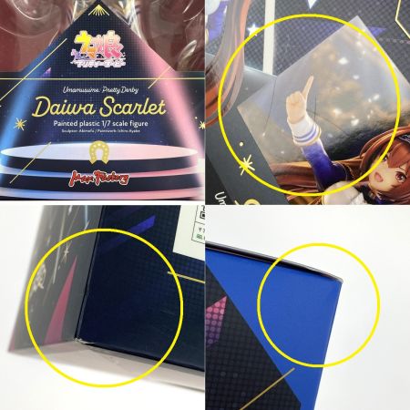  マックスファクトリー ウマ娘 プリティーダービー ダイワスカーレット 1/7スケール 未開封品