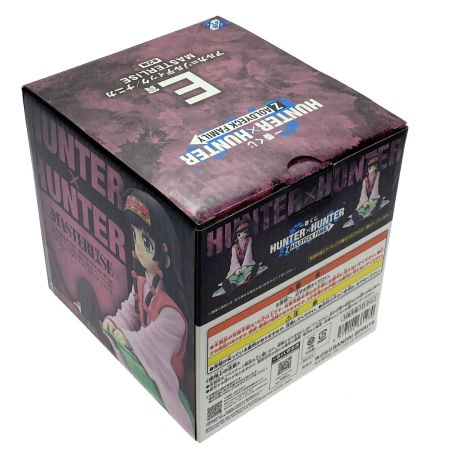   一番くじ HUNTER×HUNTER E賞 アルカ=ゾルディック/ナニカ MASTERLISE ナニカ 外箱開封・内袋未開封