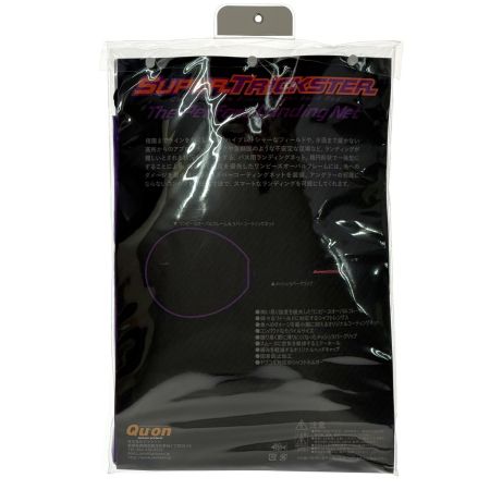  Jackson ジャクソン スーパートリックスターネット STN-380 パープル ランディングネット