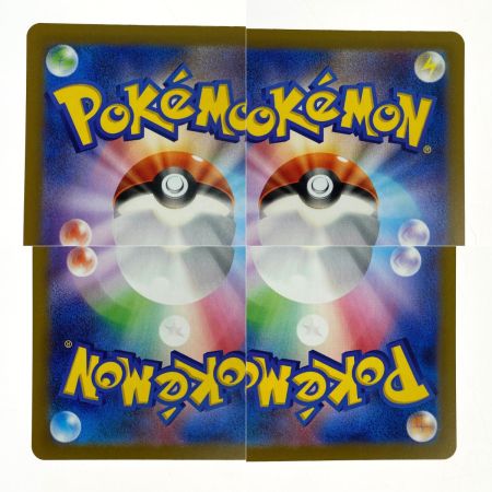   ポケモンカード メガリザードンYex MC 085/742(ミラー) ナンバーカード付き ポケカ トレカ