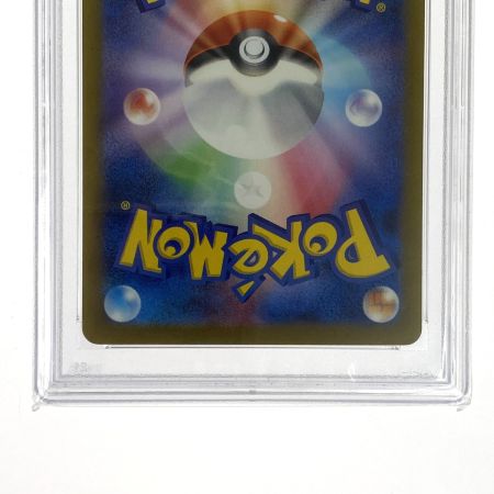   ポケモンカード ネモ SV4a 351/190 SAR PSA10 ポケカ トレカ