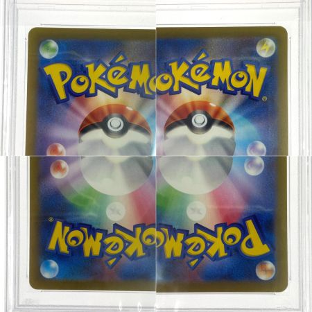   ポケモンカード ネモ SV4a 351/190 SAR PSA10 ポケカ トレカ
