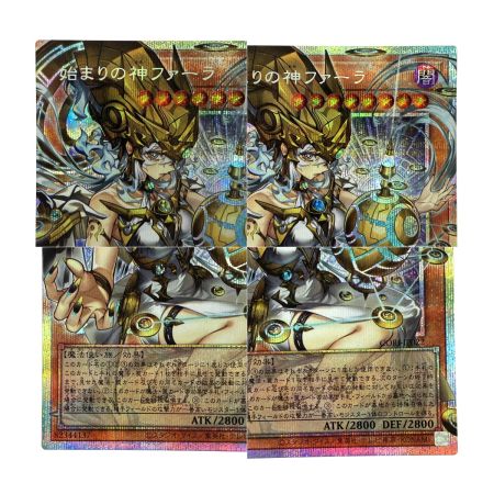   遊戯王 始まりの神ファーラ オーバーフレーム プリズマティックシークレットレア CORI-JP022 トレカ