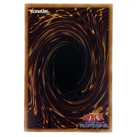   遊戯王 F・HERO シャイニング・フレア・ウィングマン オーバーフレーム プリズマティックシークレット LOCH-JP004 トレカ