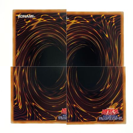   遊戯王 聖魔の乙女 アルテミス プリズマティックシークレット CORI-JPS13 トレカ