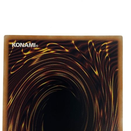   遊戯王 ぜんなのついなぎひめ プリズマティックシークレット CORI-JP043 トレカ