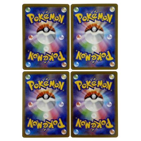   ポケモンカード メガリザードンXex RR 013/080 M2 4枚セット ポケカ トレカ