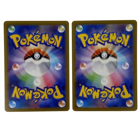   ポケモンカード メガリザードンXex RR 013/080 M2 4枚セット ポケカ トレカ