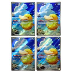 ##  ポケモンカード コダック AR 199/193 M2a 4枚セット ポケカ トレカ Bランク