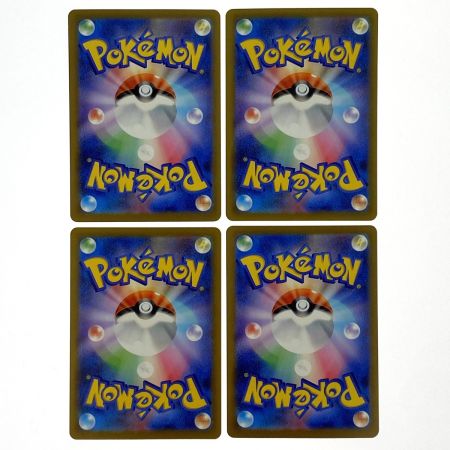   ポケモンカード コダック AR 199/193 M2a 4枚セット ポケカ トレカ