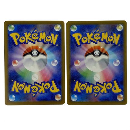  ポケモンカード コダック AR 199/193 M2a 4枚セット ポケカ トレカ