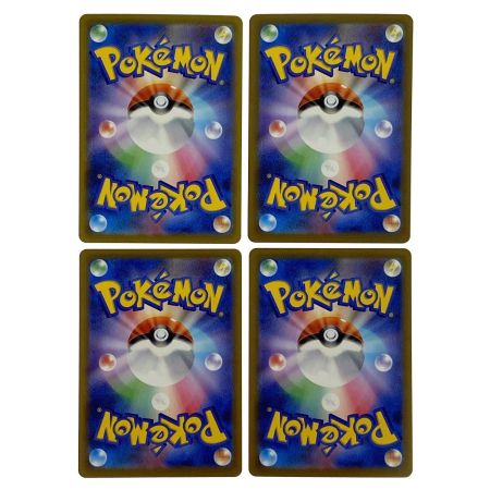   ポケモンカード メガサーナイトex 226/193 M2a MA 4枚セット ポケカ トレカ