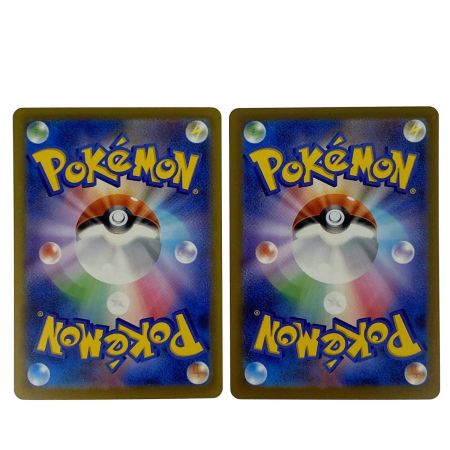   ポケモンカード メガサーナイトex 226/193 M2a MA 4枚セット ポケカ トレカ