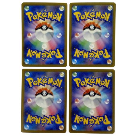   ポケモンカード ピカチュウex RR 044/193 M2a 4枚セット ポケカ トレカ (1)