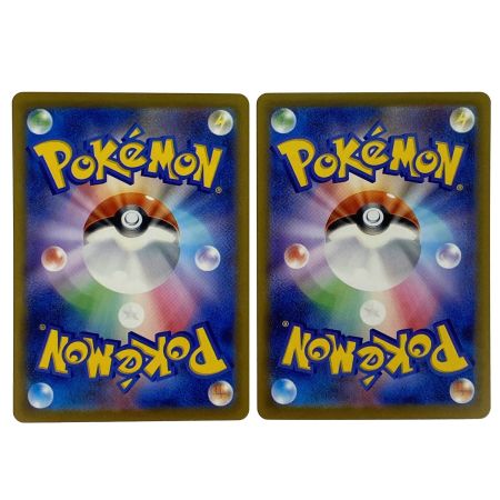   ポケモンカード ピカチュウex RR 044/193 M2a 4枚セット ポケカ トレカ (1)